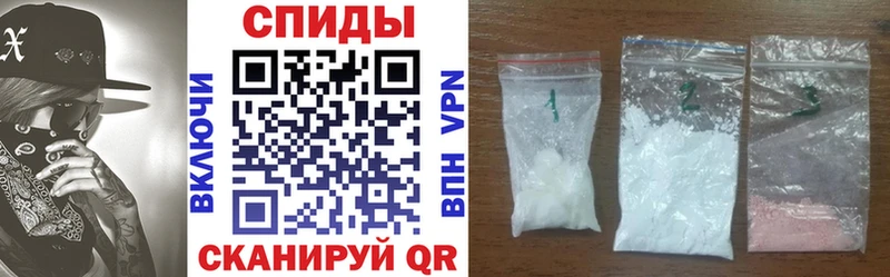 АМФЕТАМИН 98% Плёс