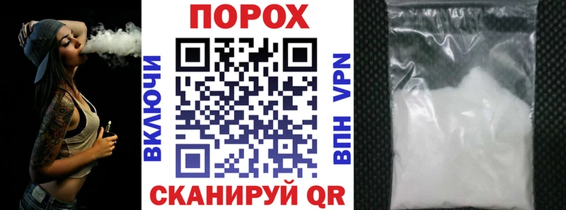 OMG ONION  Плёс  Amphetamine Premium 
