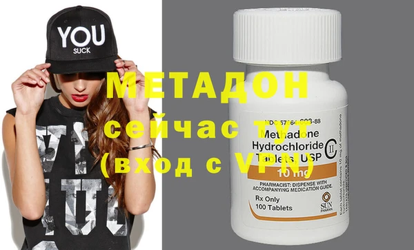 ECSTASY Елизово