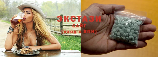 прущая мука Протвино