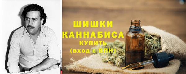 прущая мука Ленск