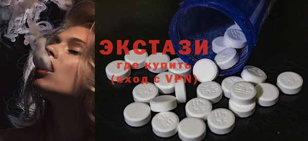 гидра Покров