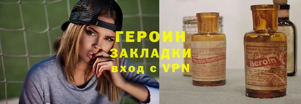 ECSTASY Елизово