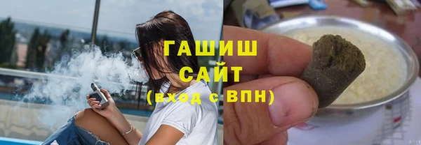 скорость mdpv Кущёвская