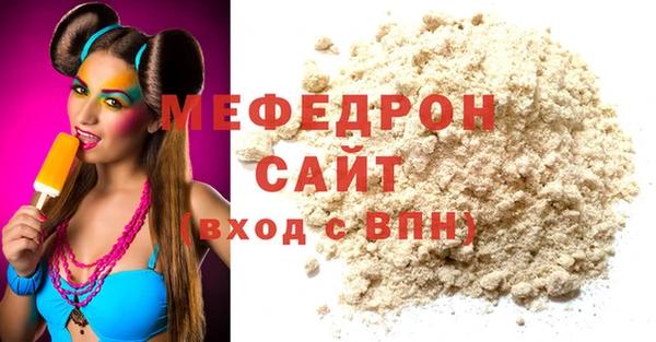 ECSTASY Ленинск-Кузнецкий