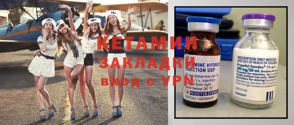 MDMA Premium VHQ Приозерск
