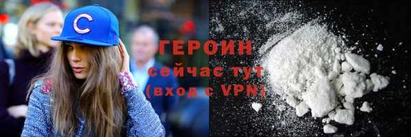 индика Иноземцево