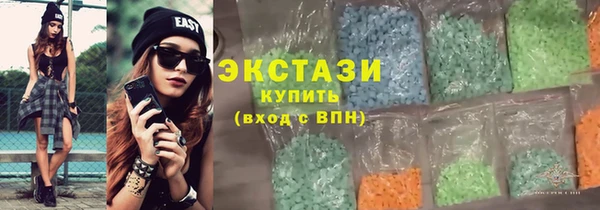 ALPHA-PVP Пролетарск