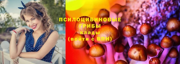 мефедрон Покровск
