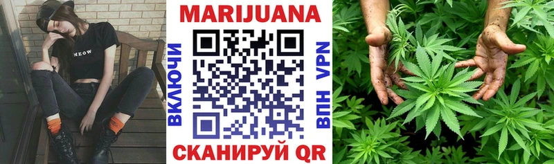 Марихуана THC 21%  что такое   Плёс 